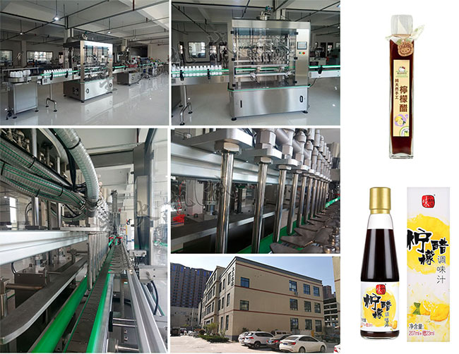 星火廠房全自動食品液體灌裝機械設備展示及檸檬醋調(diào)味食品灌裝機灌裝樣品