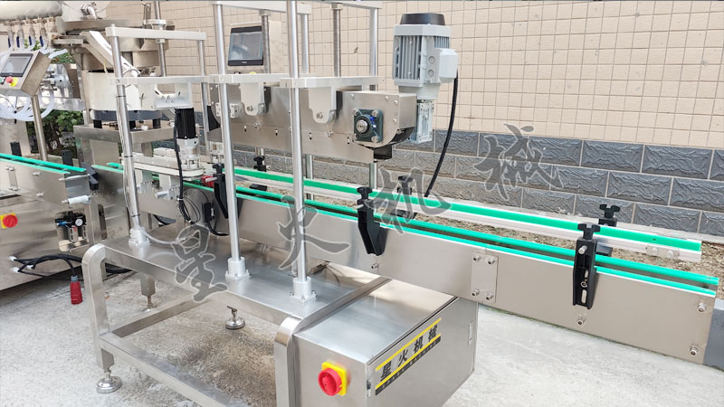 壓蓋機